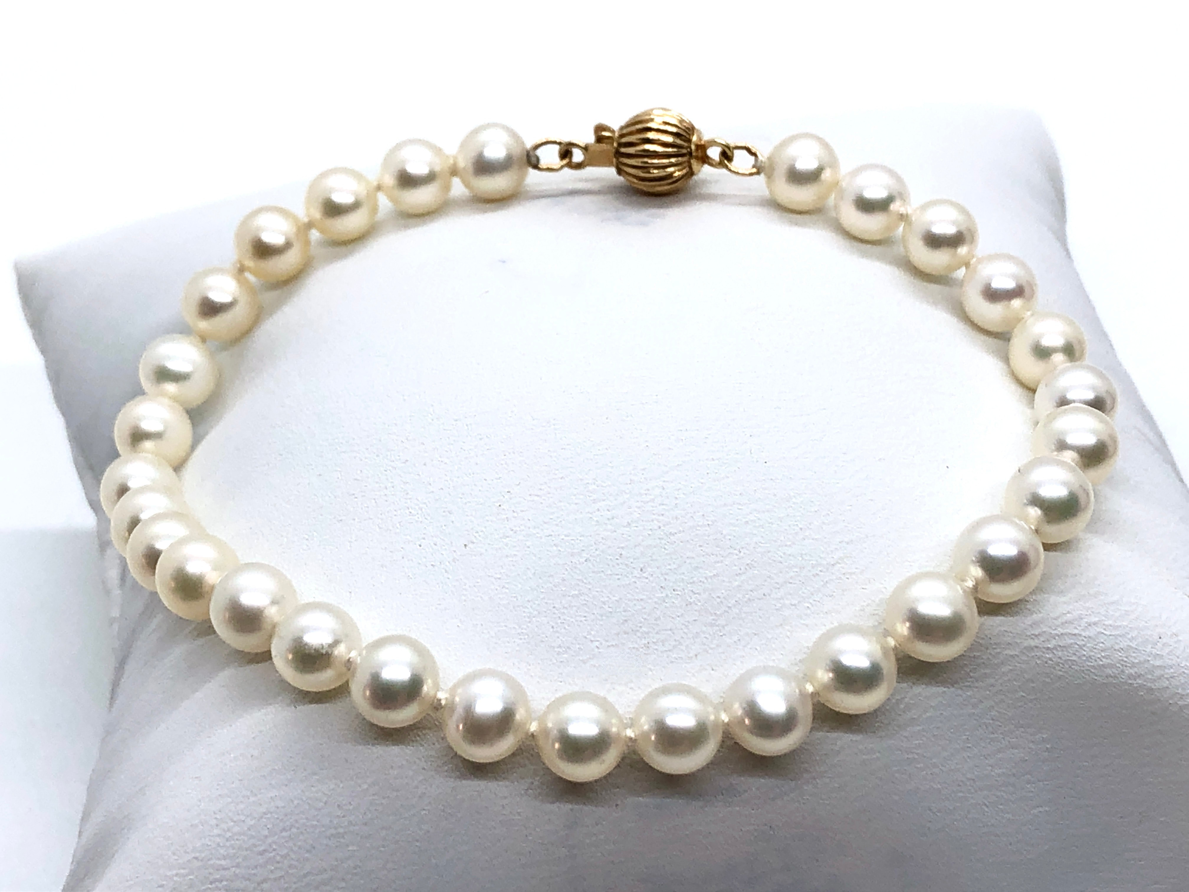 Braided Akoya Pearl Bracelet With 14K Yellow Gold Buckle Clasp - 400-13331